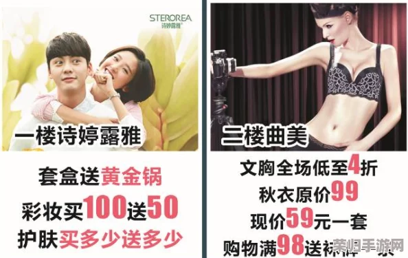 58爆料网八卦有理爆料无罪，真实信息与娱乐八卦的完美结合，引发热议与关注