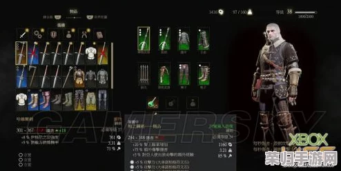 巫师3：二周目深度探索，全面继承内容大