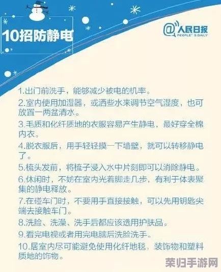 OVO食肉家庭摄取报告：详实科学数据揭示饮食习惯对健康的影响