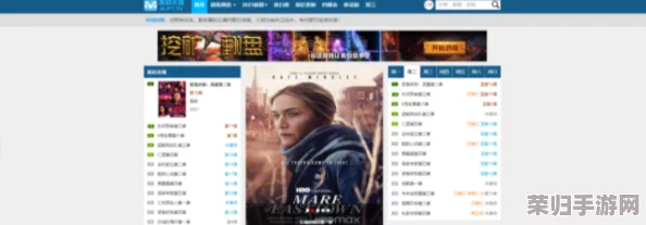 2024黑料官方入口：最新热门影视资源分享，尽享精彩内容与独家福利！
