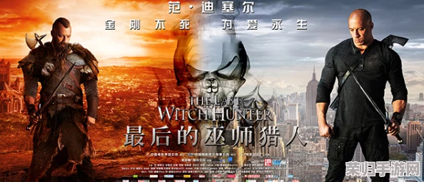 女猎手心醉魂迷之旅，全结局深度剖析与终极真相！
