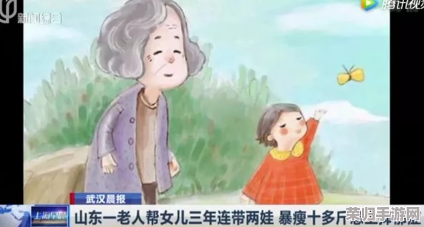 回姥姥家的路上和妈妈在后座，一路欢声笑语玩＂我看见了什么