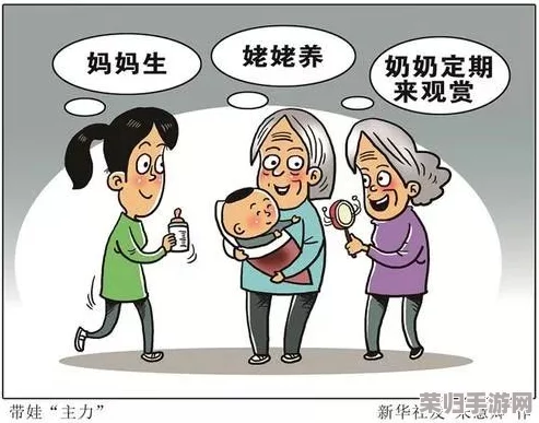 回姥姥家的路上和妈妈在后座，一路欢声笑语玩＂我看见了什么