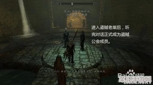 《上古卷轴5》：盗贼工会隐秘据点大公开，位置全攻略！