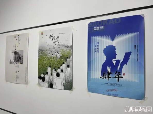 “91蝌蚪91 蜜月”体验独特,用户大赞其细腻服务与浪漫氛围,真是一段难忘的旅程! “91蝌蚪91 蜜月”体验独特,用户大赞其细腻服务与浪漫氛围,真是一段难忘的旅程!