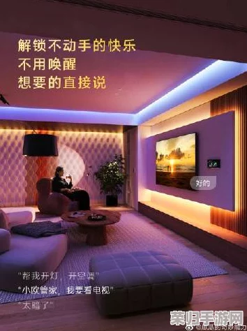 14_XXXXXL56HG：畅享生活的无限可能，提升你的品质与品味