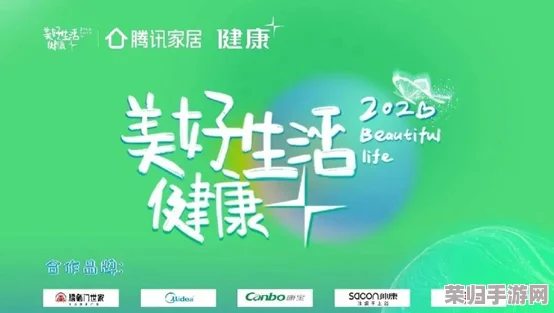 14_XXXXXL56HG：畅享生活的无限可能，提升你的品质与品味