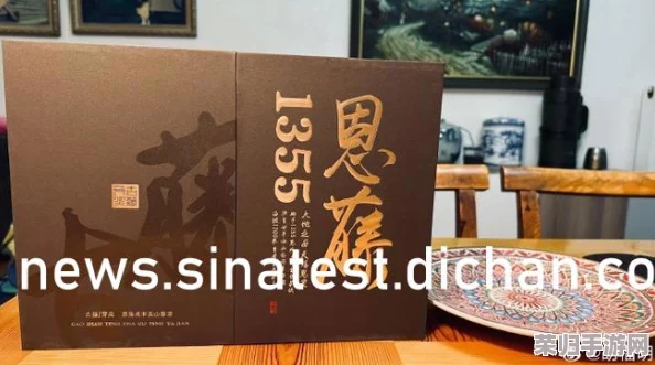 与子敌伦刺激对白播放的优点 网友热评“让人沉浸其中，仿佛置身于剧情之中”
