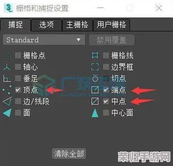 3dmax动画入口：掌握技巧，打造精彩动画效果