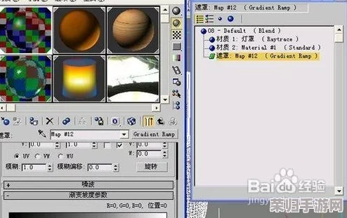 3dmax动画入口：掌握技巧，打造精彩动画效果