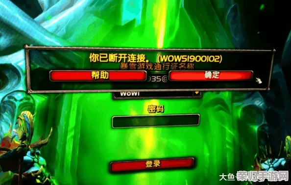 魔兽争霸3：多人对战卡顿？高效解决方案助你畅爽游戏！