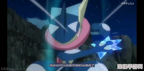 我的世界神奇宝贝甲贺忍蛙：羁绊进化的奥秘与心之共鸣深度探索