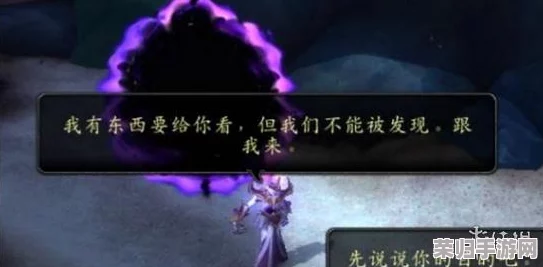 魔兽世界全新种族：高等精灵的璀璨登场与独特魅力！