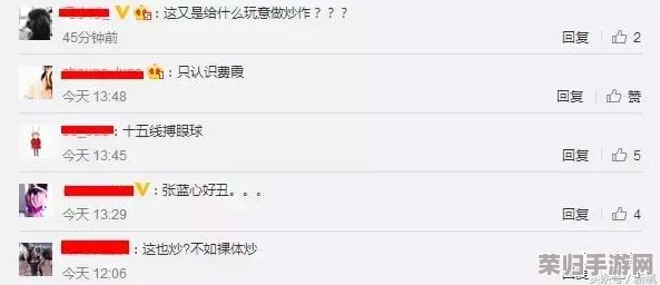 91在线围观吃瓜网站：最新热门八卦资讯，精彩内容不容错过
