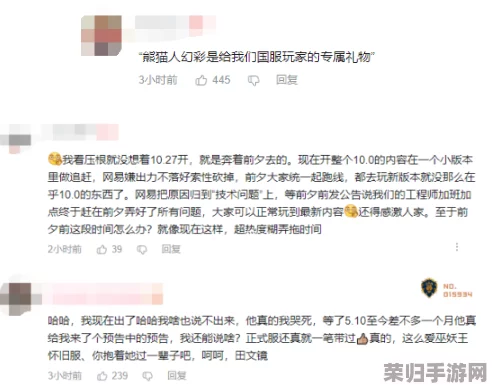 91在线围观吃瓜网站：最新热门八卦资讯，精彩内容不容错过