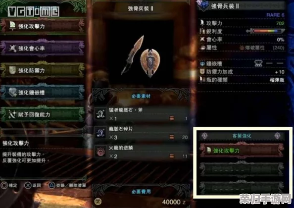 《我的世界》：龙息的获取秘籍与神奇用途全攻略！