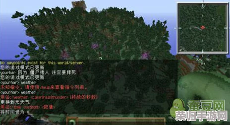 一步步打造神秘末影之眼:完整制作方法与技巧 一步步打造神秘末影之眼:完整制作方法与技巧
