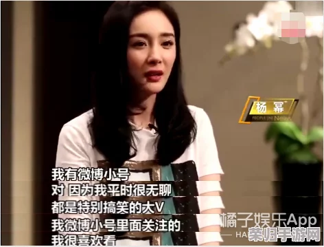 51吃瓜爆料就看黑料社，最新娱乐圈内幕大曝光，明星私生活全揭晓！