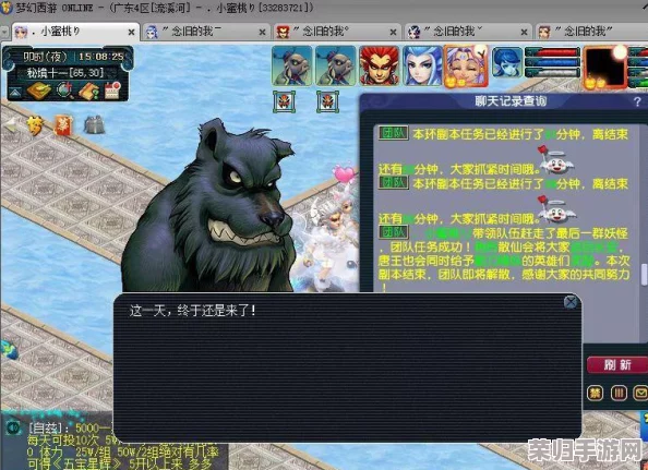 《秘境降妖》5人副本:高效通关策略与技巧全攻略教程 《秘境降妖》5人副本:高效通关策略与技巧全攻略教程