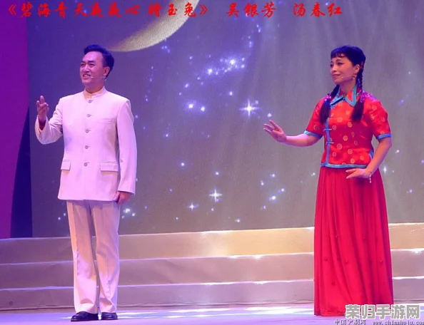 “苏清歌秦可欣夏晴子闹元宵，一场绚丽多彩的元宵盛会带来的热烈享受与深刻共鸣”