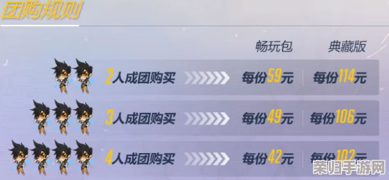 5g影视天天5g天天爽的特色：畅玩无限,开启你的娱乐新纪元!