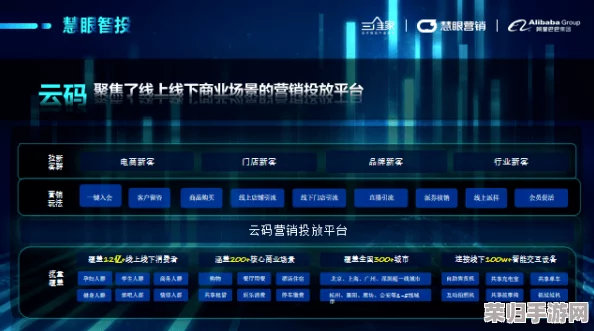 ssswww:如何在数字时代提升个人品牌影响力与社交媒体营销技巧 ssswww:如何在数字时代提升个人品牌影响力与社交媒体营销技巧