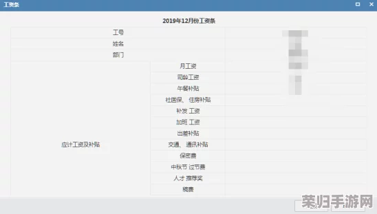 九幺9·1旧版安装：用户反馈深度解析与使用心得分享，让你更好掌握安装技巧与经验