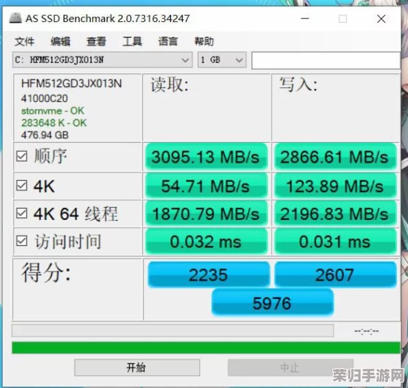 九幺9·1旧版安装:用户反馈深度解析与使用心得分享,让你更好掌握安装技巧与经验 九幺9·1旧版安装:用户反馈深度解析与使用心得分享,让你更好掌握安装技巧与经验