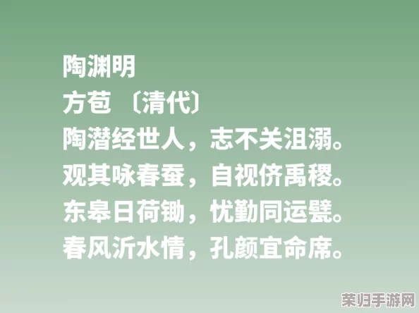 中國內地黃色片：一場文化與道德的碰撞，值得深思的社會現象与影響