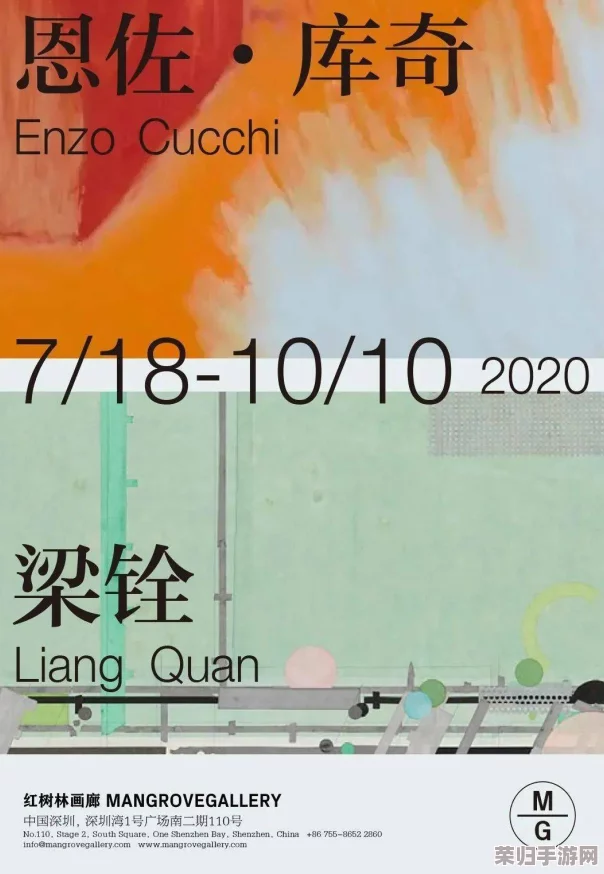 中國內地黃色片:一場文化與道德的碰撞,值得深思的社會現象与影響 中國內地黃色片:一場文化與道德的碰撞,值得深思的社會現象与影響