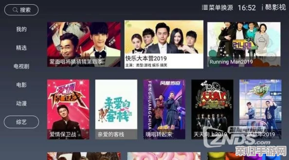 96588电视影片免费-最新热门大片在线观看，清晰画质无广告，超多资源任你选择