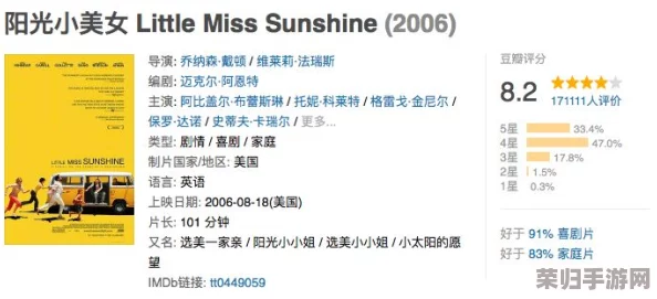 宝贝 我不想带小雨伞，天气预报显示今日晴朗阳光明媚
