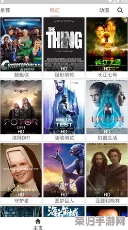Yy4480：一款值得关注的产品，性能与设计兼具，用户体验极佳！
