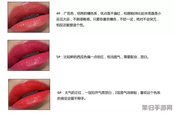 YSL口红水蜜桃色号1258真假对比评价及试色分享