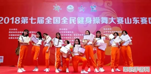 中国姓交大比赛结果：参赛选手热情高涨，观众反响热烈，精彩瞬间令人难忘！