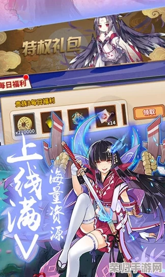 少女前线1:萌动战场的青春策略奇袭! 少女前线1:萌动战场的青春策略奇袭!