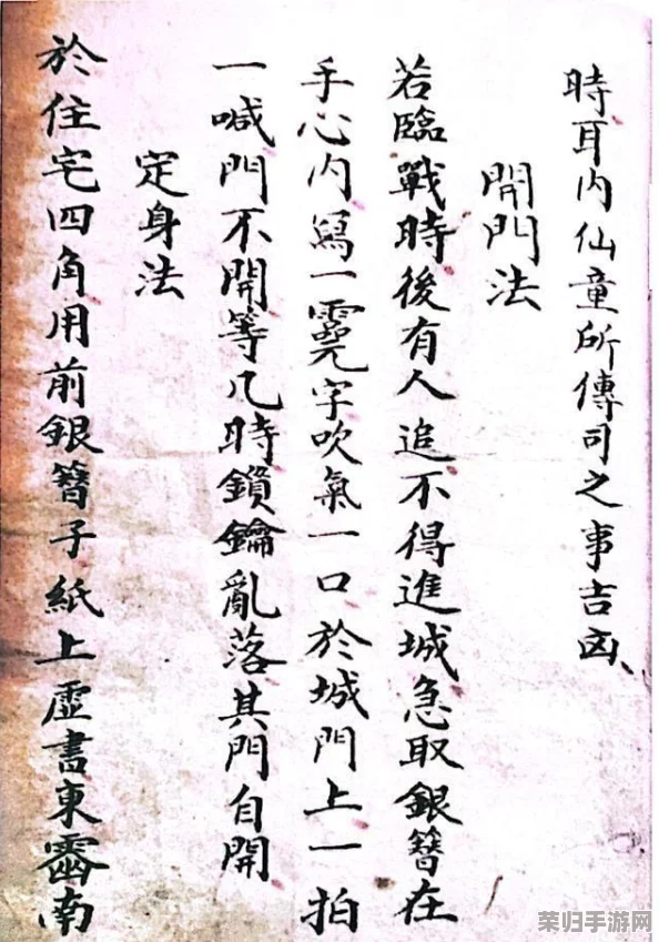 深度探索《黑暗之魂重制版》:全地图道具+顶级装备法术搭配指南,解锁NPC隐秘剧情攻略大全! 深度探索《黑暗之魂重制版》:全地图道具+顶级装备法术搭配指南,解锁NPC隐秘剧情攻略大全!