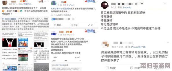 51今日吃瓜热门事件年度汇总莫里秀：网友热评与评分揭晓，谁是最受欢迎的明星？