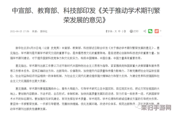 51今日吃瓜热门事件年度汇总莫里秀：网友热评与评分揭晓，谁是最受欢迎的明星？