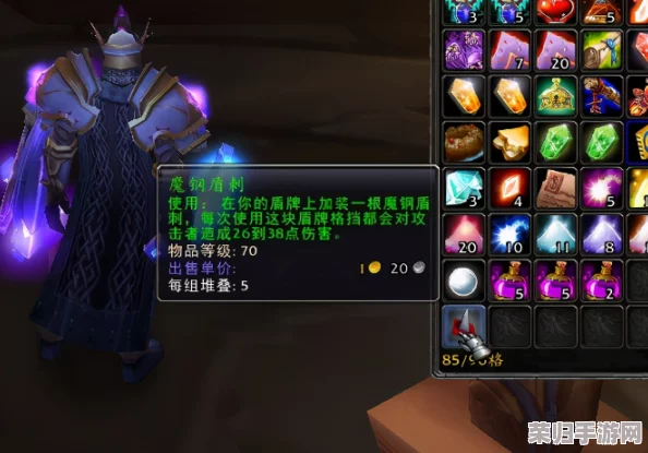 魔兽世界怀旧服：60级终极挑战——鸡腿杖任务全流程深度解析！