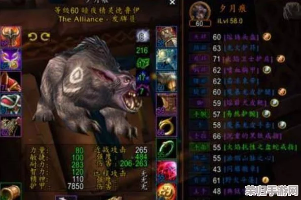 魔兽世界怀旧服：60级终极挑战——鸡腿杖任务全流程深度解析！