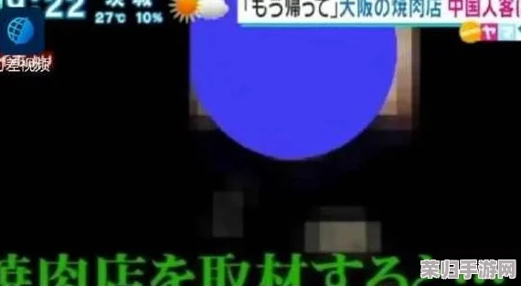 2024吃瓜51：揭开网络热议背后的真相与趣事，带你了解最新潮流动态