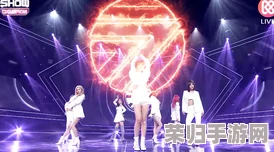 snh48大片mv有哪些看点?让我们一起探讨精彩的舞台表现、独特的视觉效果与动人的故事情节! snh48大片mv有哪些看点?让我们一起探讨精彩的舞台表现、独特的视觉效果与动人的故事情节!