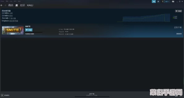 加速Steam下载速度：实用技巧助你告别漫长等待，畅享游戏世界！