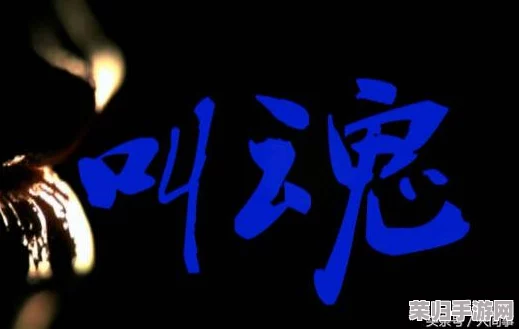 free性饿老太XXHD！热门词：震惊、曝光、禁忌、真相揭秘