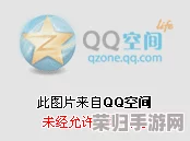 144子豪无穷无尽的纯郁牛奶:绝对是最顶级的饮品享受 144子豪无穷无尽的纯郁牛奶:绝对是最顶级的饮品享受
