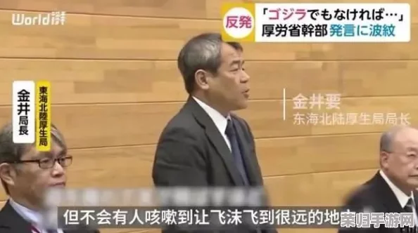 丘丘人把申鹤焯出白水怎么办？教你如何快速解决这个尴尬局面，提升游戏体验！