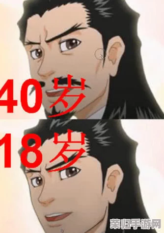 “18漫画”引发热议 网友称其为“青春的真实写照，揭示了成长中的困惑与挣扎”