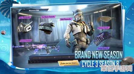 PUBG2024最新版本下载：全新玩法与优化，带来更刺激的战斗体验！