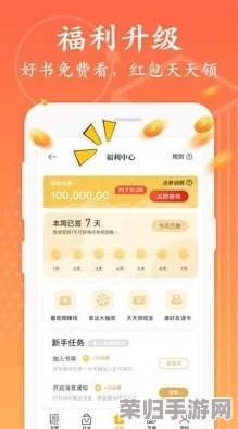 fulao2国内载点1安卓版的特点与用户体验、功能亮点及安全性分析